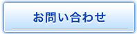 R[dqւ̂₢킹