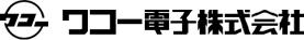 T[X^bg̎Ȃ烏R[dq