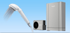 Home equipment